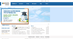 Desktop Screenshot of gong.hankyong.ac.kr
