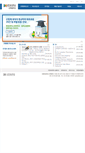 Mobile Screenshot of gong.hankyong.ac.kr